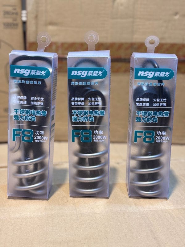 Electric Water Heating Rod - Perfect For Winter Weather